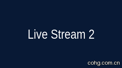 Stream